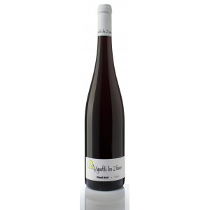 AOP ALSACE PINOT NOIR 2023 -  Vignoble Des Deux Lunes