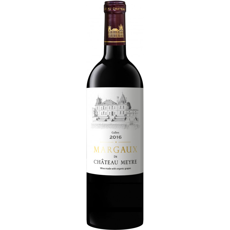 AOP MARGAUX 2019 - Gallen de Chateau Meyre