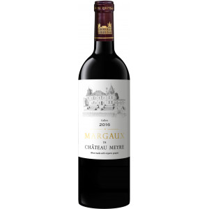 AOP MARGAUX 2019 - Gallen de Chateau Meyre