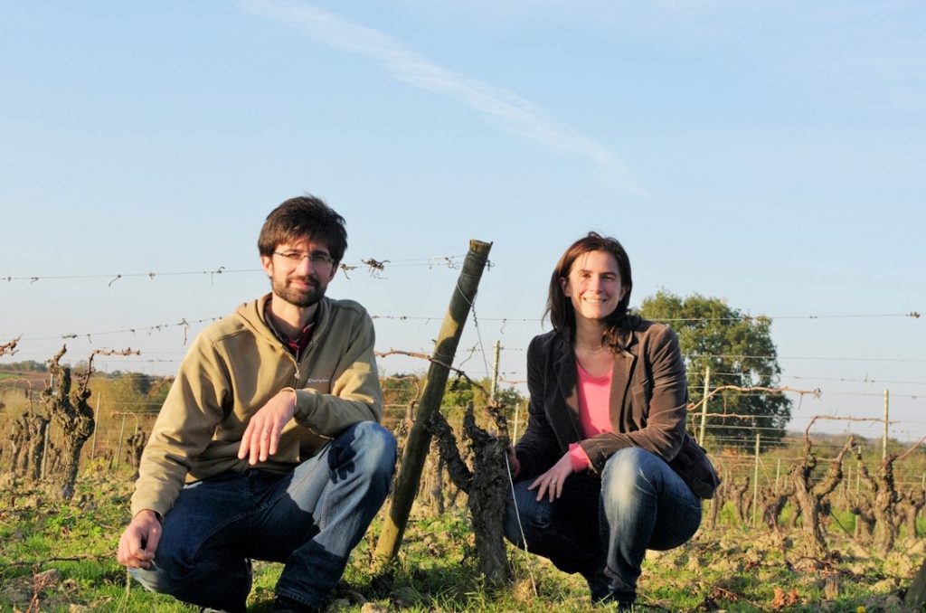 EARL DOMAINE DE LA FESSARDIERE